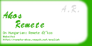 akos remete business card